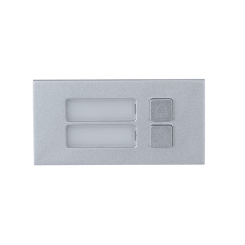 DAHUA Intercom Modular Outdoor Station - Two-button module, IP65, IK07